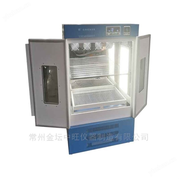恒温光照培养箱