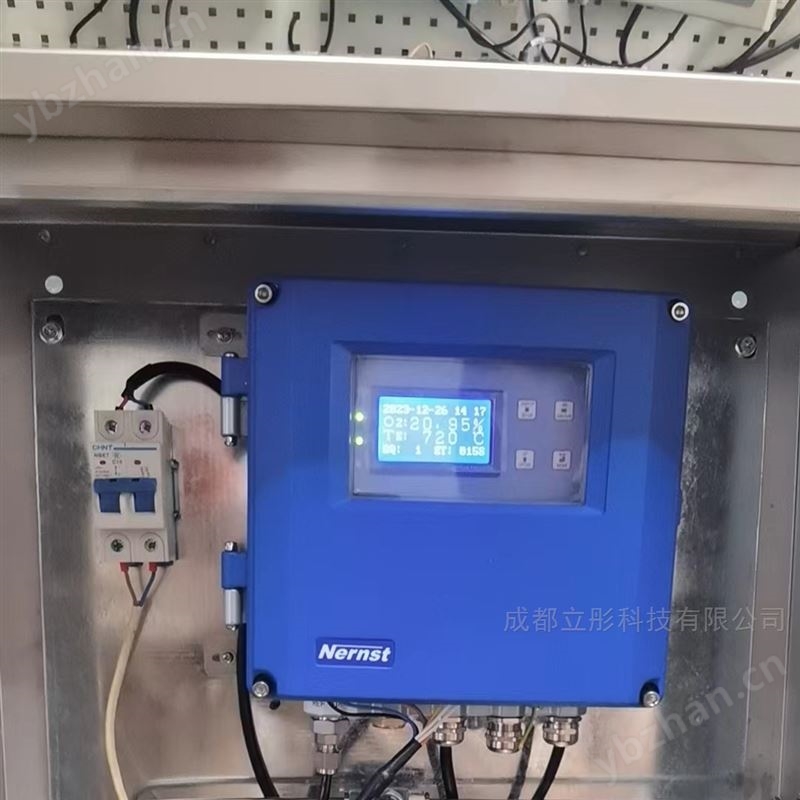 带吹扫在线式氧化锆氧分析仪