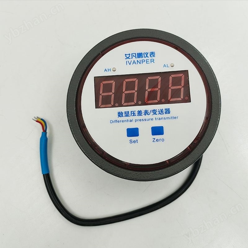 数显微压差表正负压数字压差计洁净室负压表
