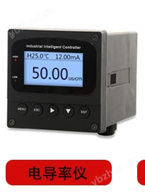 在线pH计应用于水肥一体机