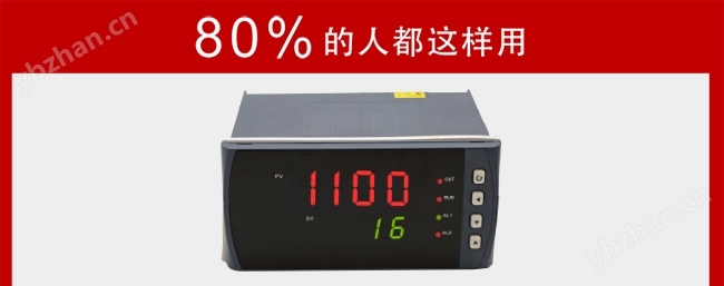 压力变送器木材压板机械上的应用