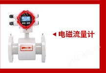 压力变送器木材压板机械上的应用