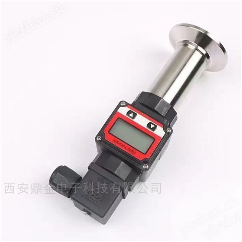 卡箍压力变送器