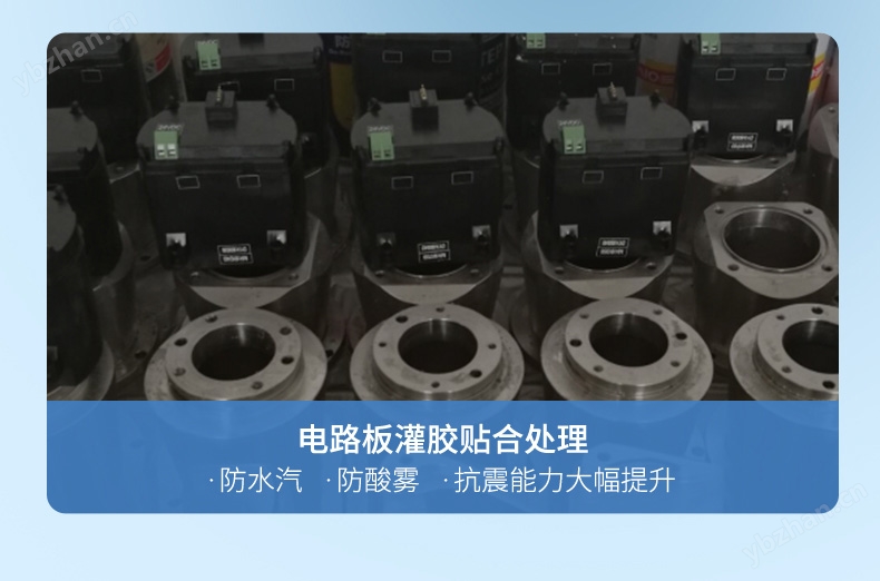 联测_WSR550雷达物位计 _高精度_支持蓝牙