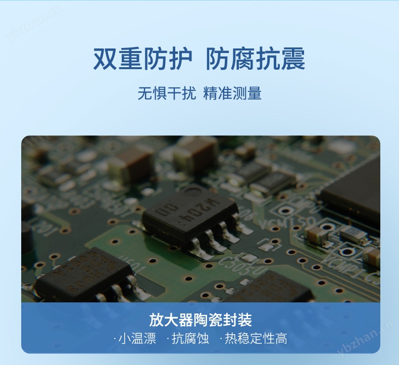 联测_SIN-RD903雷达料位计_适用于固体料