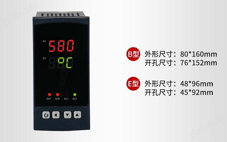 MIK-2200双回路数字显示控制仪