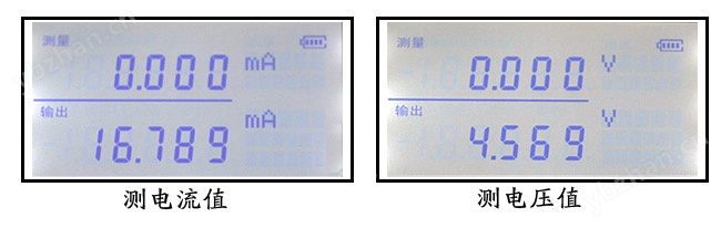 MIK-825-J系列过程校验仪 仿真信号发生器