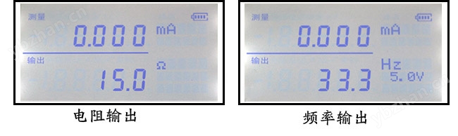 MIK-825-J系列过程校验仪 仿真信号发生器