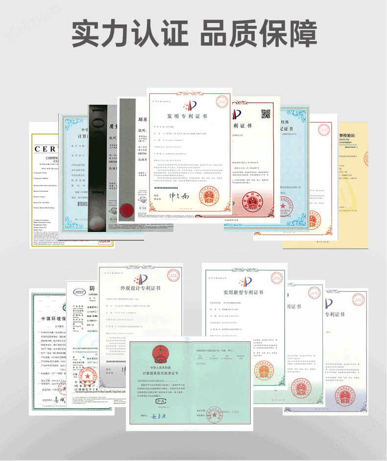MIK-825-J系列过程校验仪 仿真信号发生器