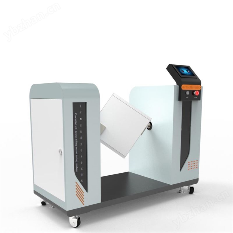 煤矿用自救器抗滚动冲击试验机GB24502-2023