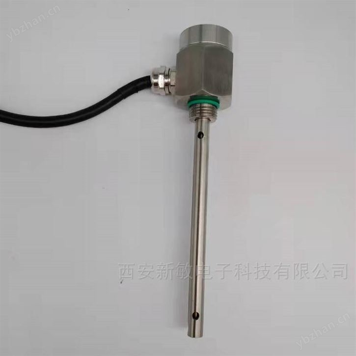 电容式油位计（4~20mA/RS485)