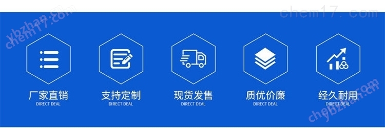 XLW-H 安全带拉力试验机