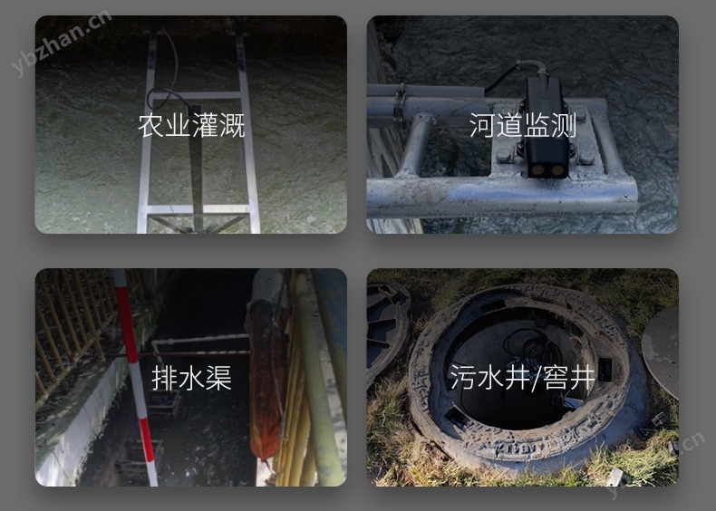 美控MIK-FSD300超声波多普勒流量计