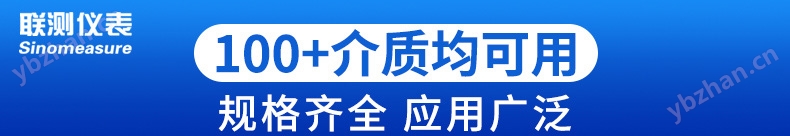 溶解氧仪/DO仪_污水、养殖水、自来水