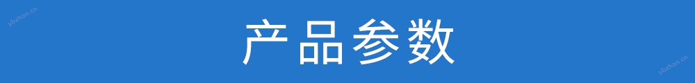联测_SIN-DC2000全功能控制器