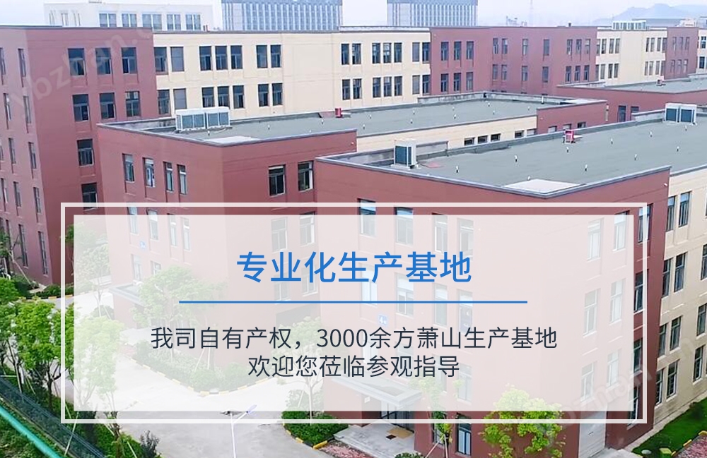 联测_SIN-DM2800 DO仪_膜法溶氧仪_环保污水