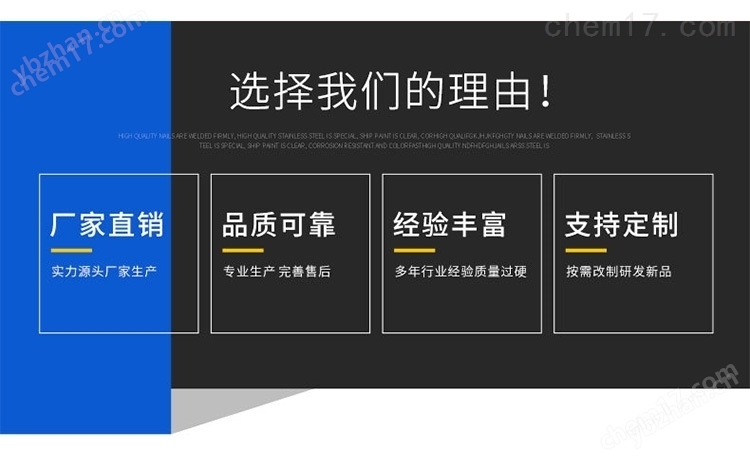 CHY-G 瓶罐厚度测试仪_玻璃瓶测厚仪