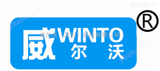 一体化锻造-电磁水表