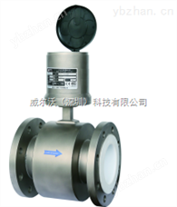 MAG/DF4700 插入式电磁水表厂家