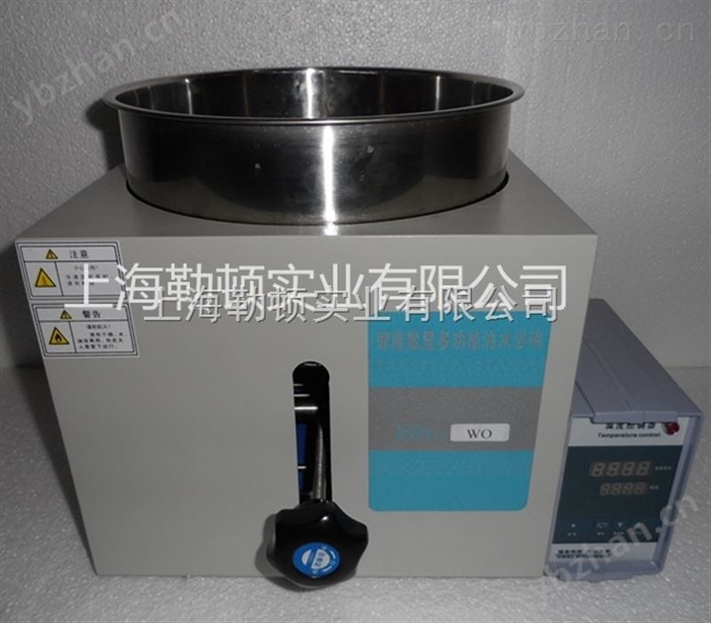 油浴锅-水浴/油浴 数显恒温水油浴锅