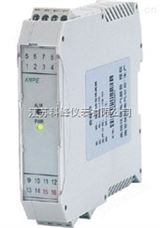 通用型经典三级视频在线观看 智能温度变送器 通用型经典三级视频在线观看 智能温度变送器