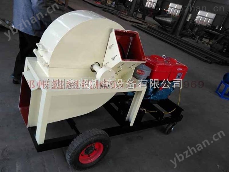 移动式粉碎机 园林碎枝机 专业林业机械设备