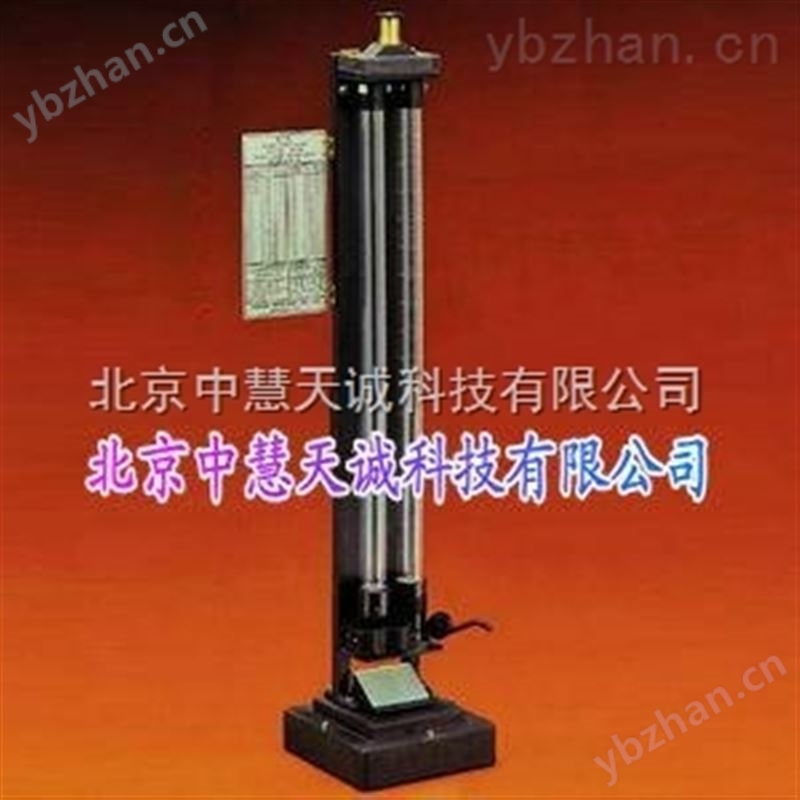 石油产品赛博特比色计 美国  型号：K13009