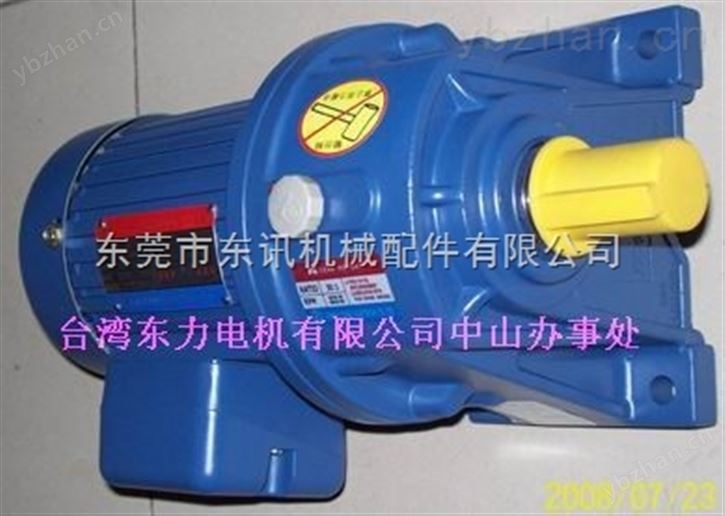3PHASE GEAR MOTOR三相异步电动机