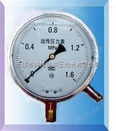差动远传压力表YTT-100/YTT150A（B）