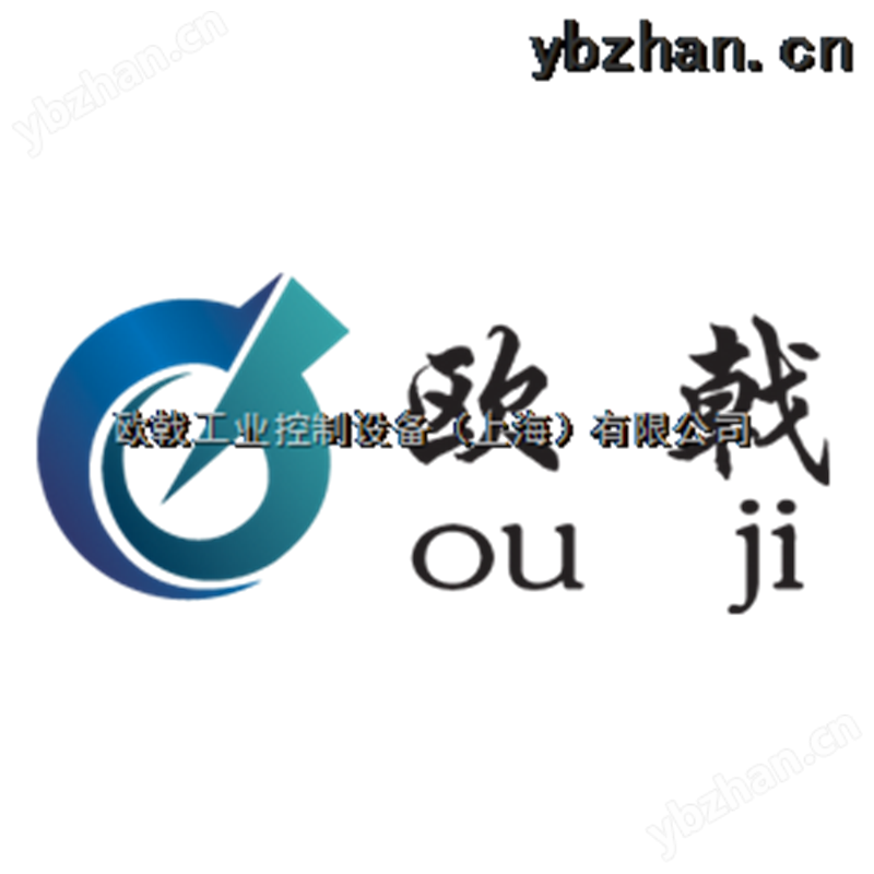 SOURIAU连接器SOURIAU航空插头欧戟销售UT018JCPGN
