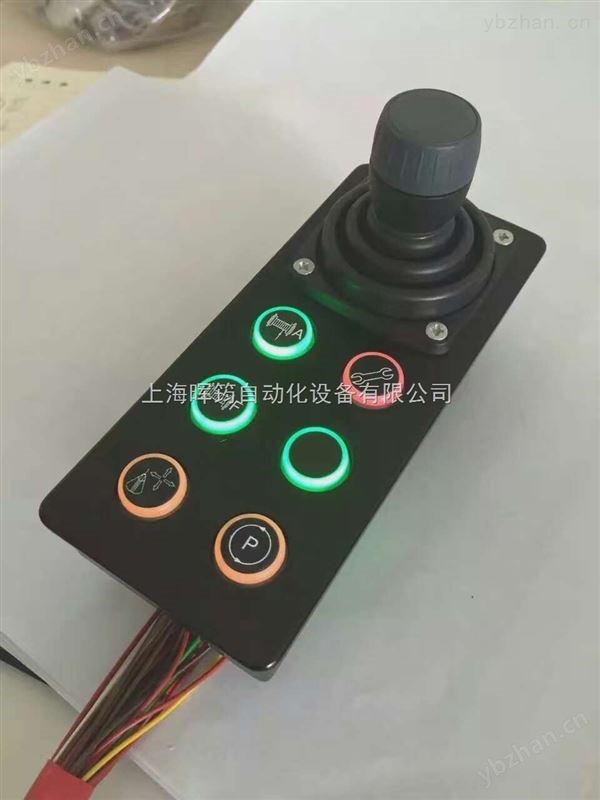 现货德国ELOBAU操作手柄J3A1AAS01-操作站