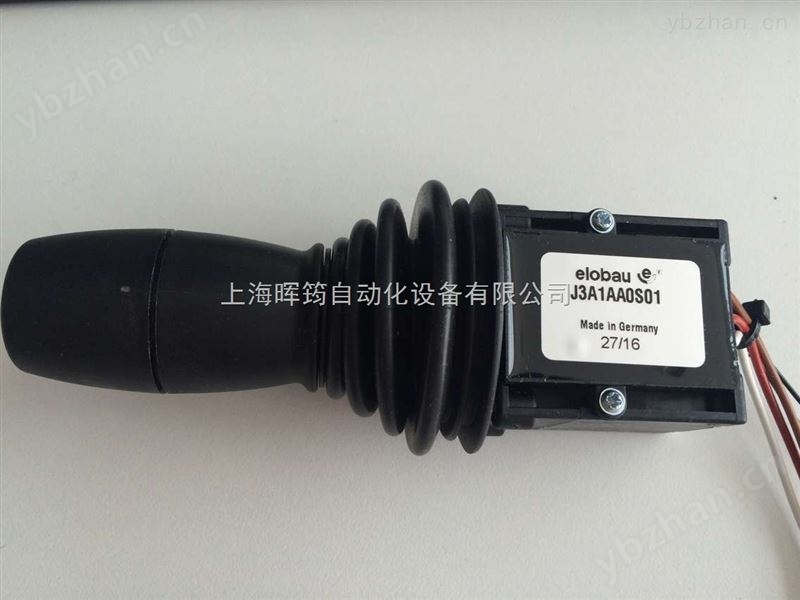 现货德国ELOBAU操作手柄J3A1AAS01-操作站