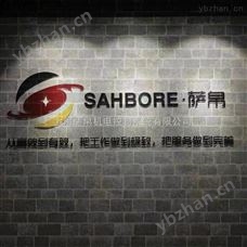 LU-VK070797-250-1.4BaasLU-VK070797-250-1.4305喷嘴-流量喷嘴