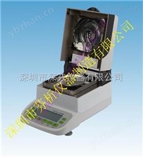 CSY-H1CSY-H1红外线水分测定仪-经典三级视频在线观看 红外水份测定仪 在线红外线水分测定仪