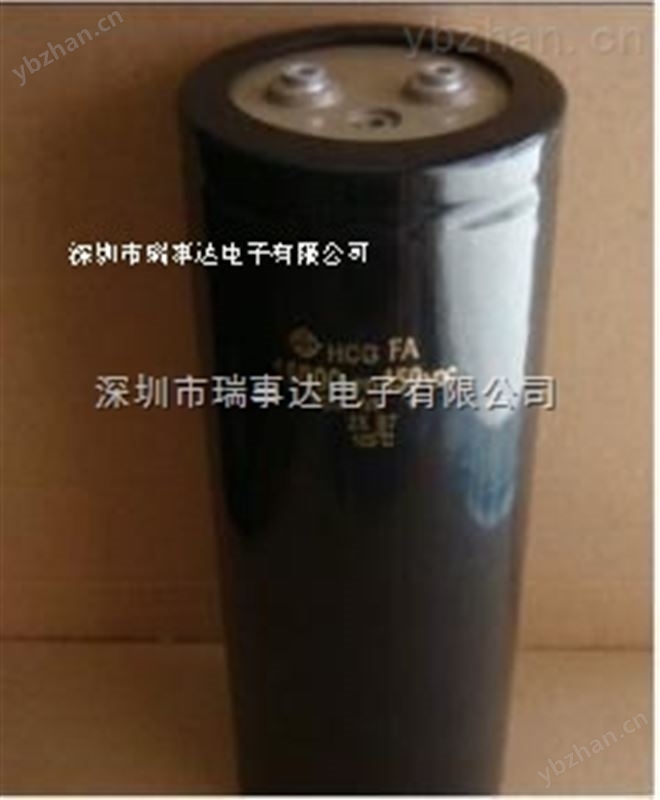 450V22000UF电解电容-铝电解电容 电解电容器