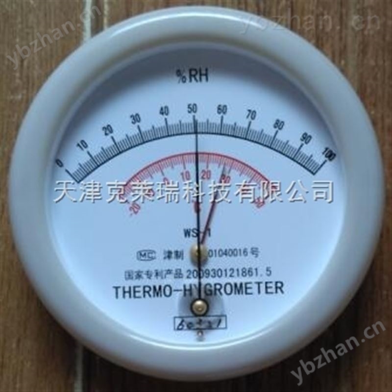 指针毛发温湿度计,温湿度表现货