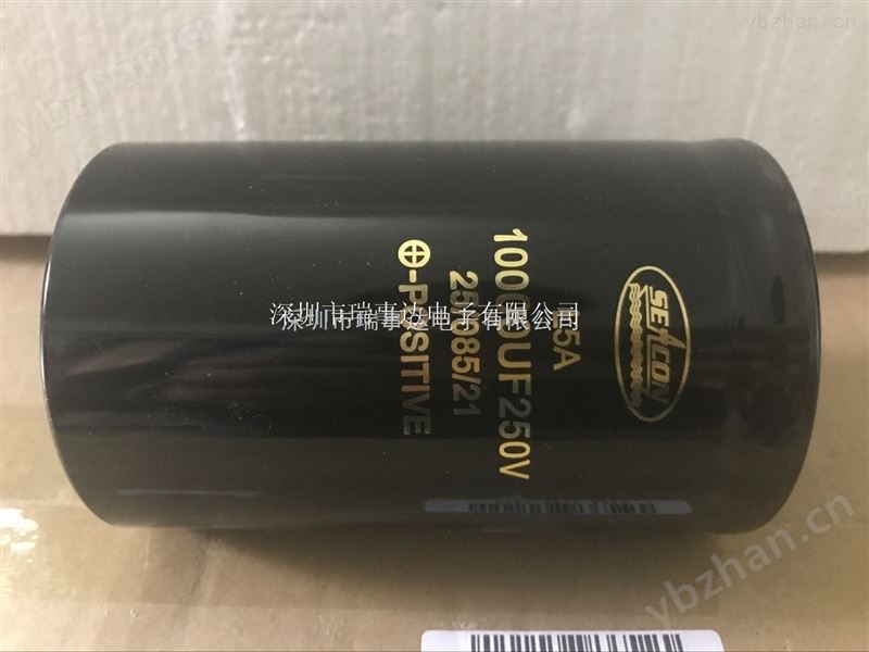 250V10000UF电解电容-铝电解电容 250V10000UF电解电容