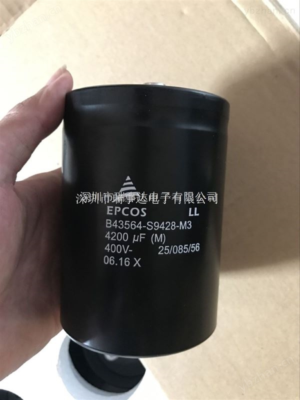 400V5000UF电解电容-铝电解电容 400V5000UF电解电容器