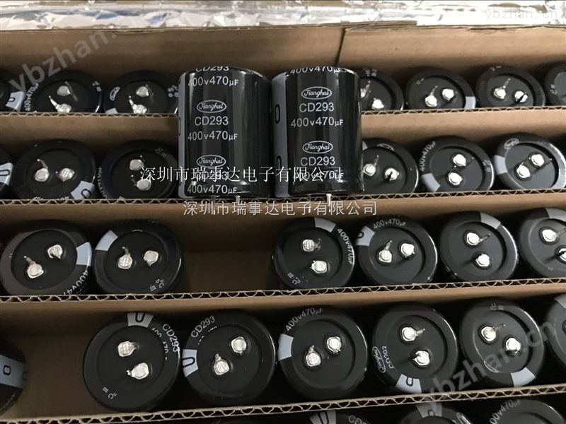 400V470UF电解电容-铝电解电容 400V470UF电解电容