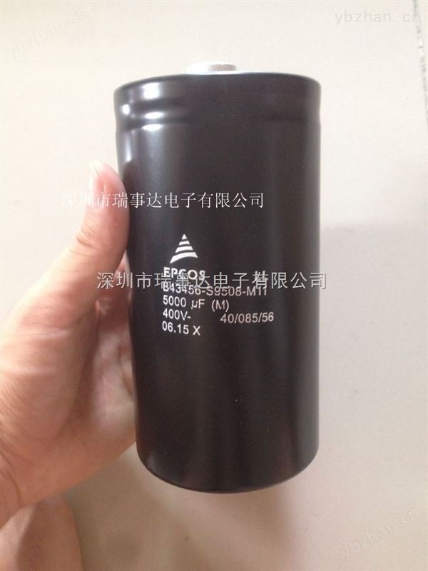 400V5000UF电解电容-铝电解电容 400V5000UF电解电容器