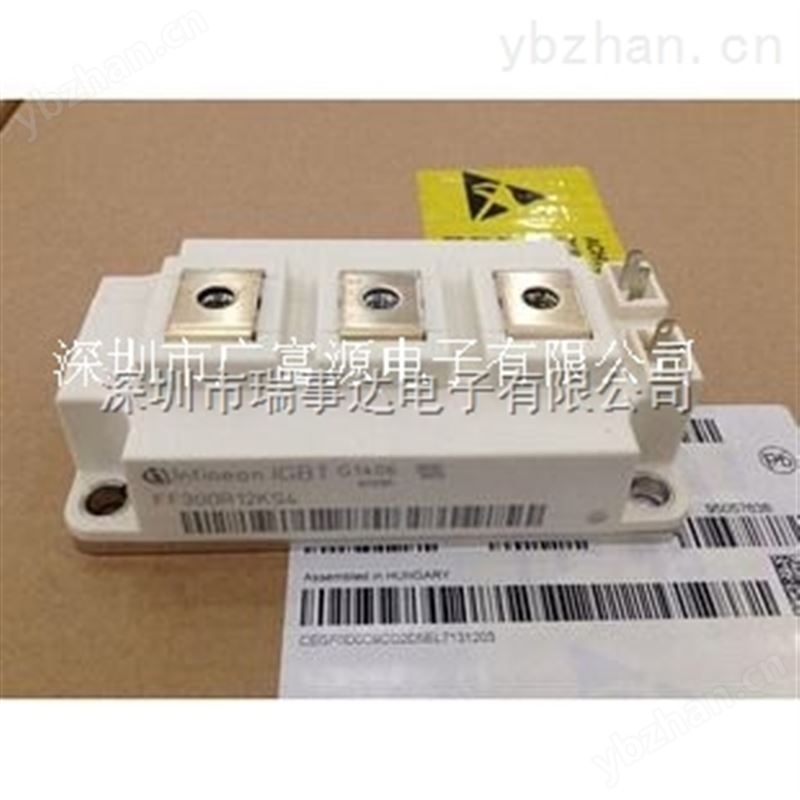 Infineon英飞凌IGBT FP50R12KT3-PAC功能模块 FP50R12KT3