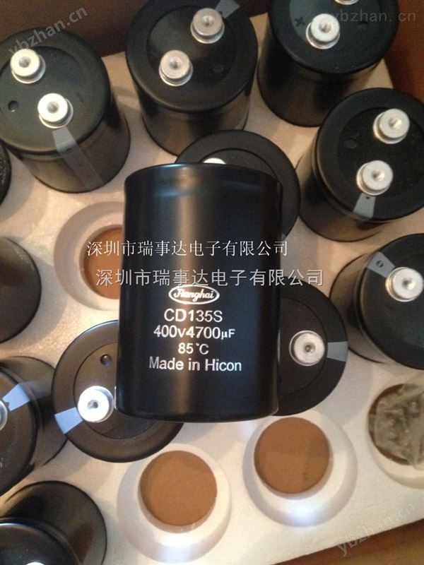 400V5000UF电解电容-铝电解电容 400V5000UF电解电容器