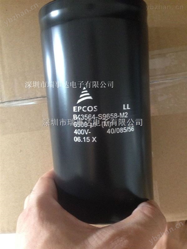 400V12000UF电解电容-铝电解电容 电解电容器