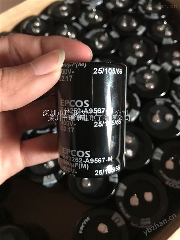 400V560UF电解电容-铝电解电容 400V560UF电解电容