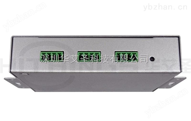 RTU无线远程监控水质监测系统-无线遥控
