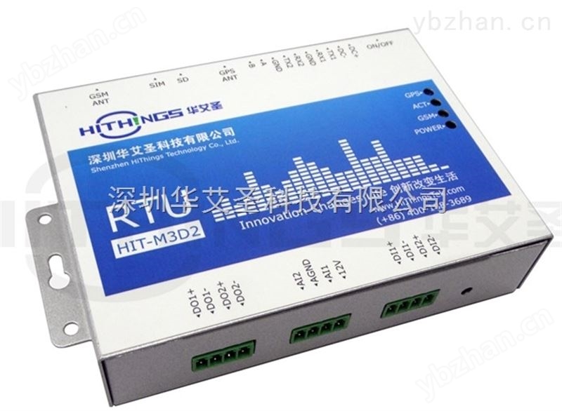 RTU无线远程监控水质监测系统-无线遥控