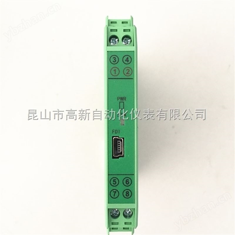 开关量输入隔离安全栅 隔离器