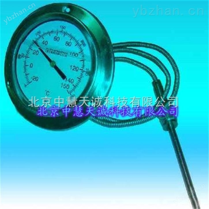 液体压力式温度计  型号：HBY-306