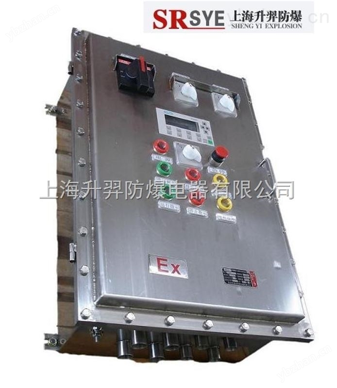 BQC61-G系列不锈钢防爆防腐磁力起动器-集热工程控制器