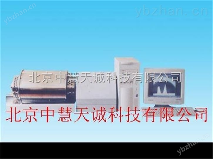 灰熔融性测定仪  型号：KG/AF-1A
